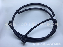 ��܇�^��ˮ�ܴ����ϴܛ�� headlight cleaning system7181995