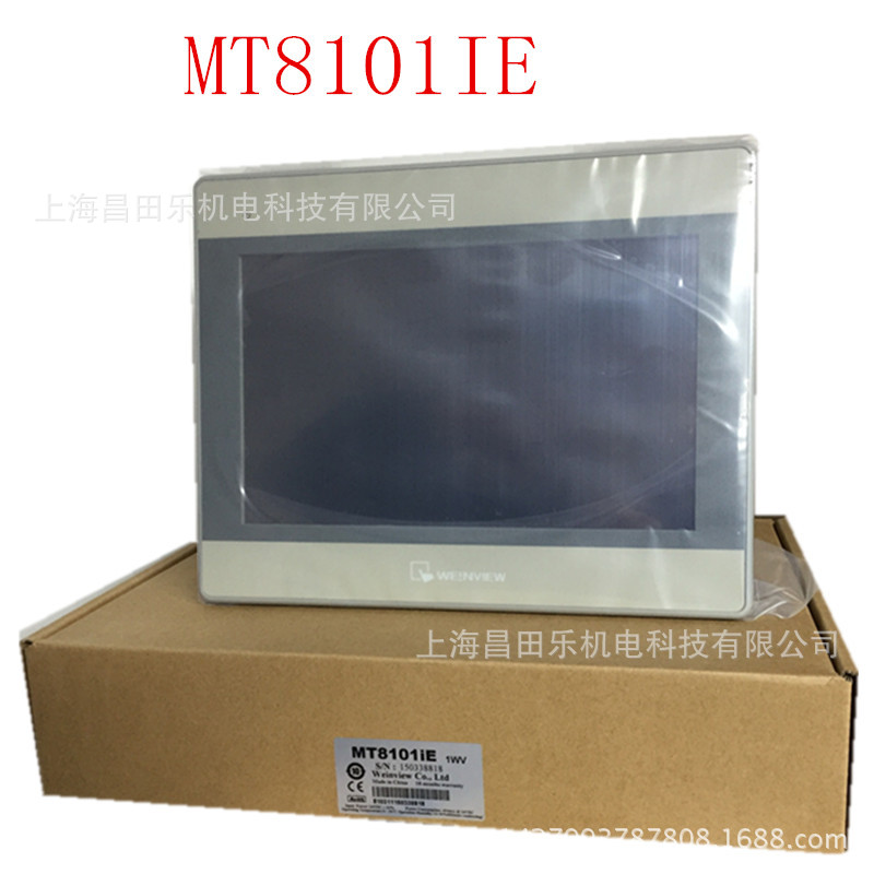 原装 威纶带以太网接口触摸屏 MT8101IE  人机界面