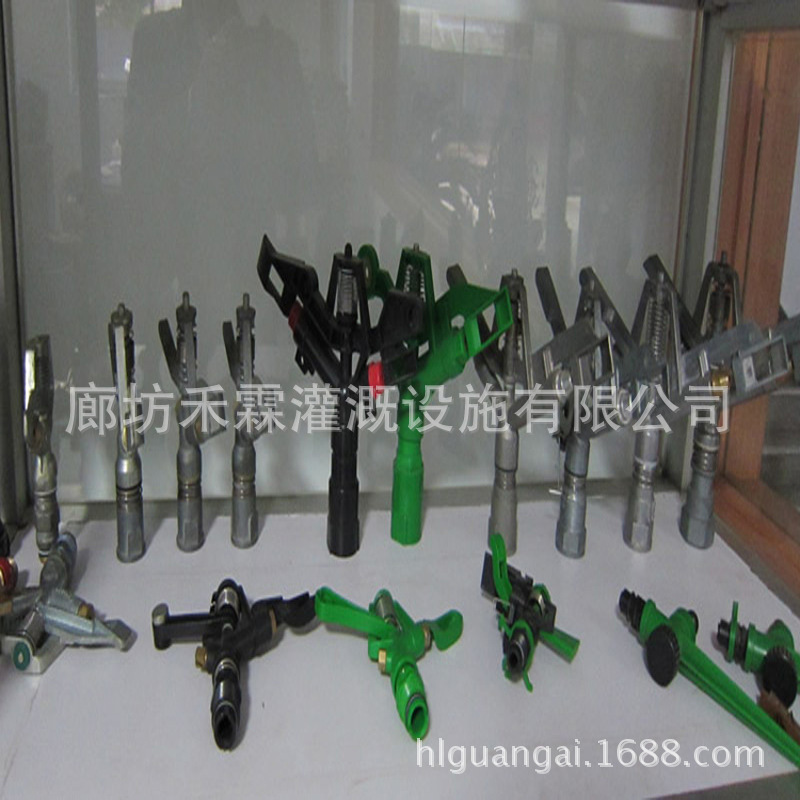 噴灌噴頭