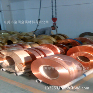 ��a�S�~���������~��-C1020�o�����~��-�����0.03mm���~Ƭ