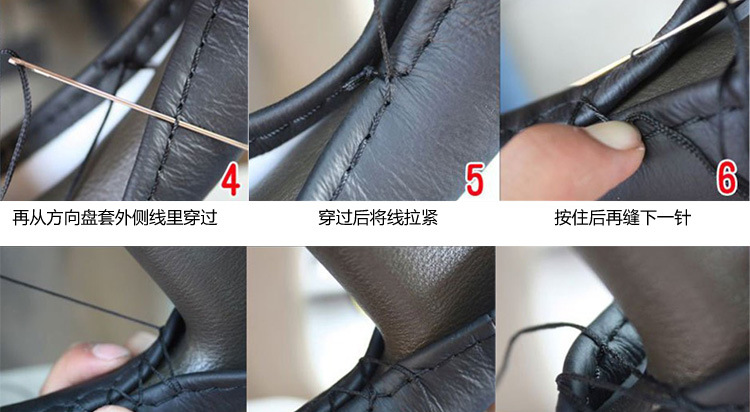 Схема шнуровки оплетки руля