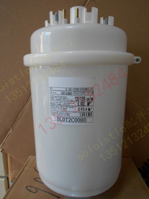 机房空调加湿罐加湿桶 BLOT2COOHO 8KG/世图兹海洛斯克莱门特配套