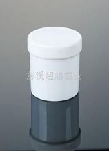 150ml pp�V�ڰ�ɫ���Ϲ� ���ƿ �ۄ�ƿ ���{ƿ(B9)