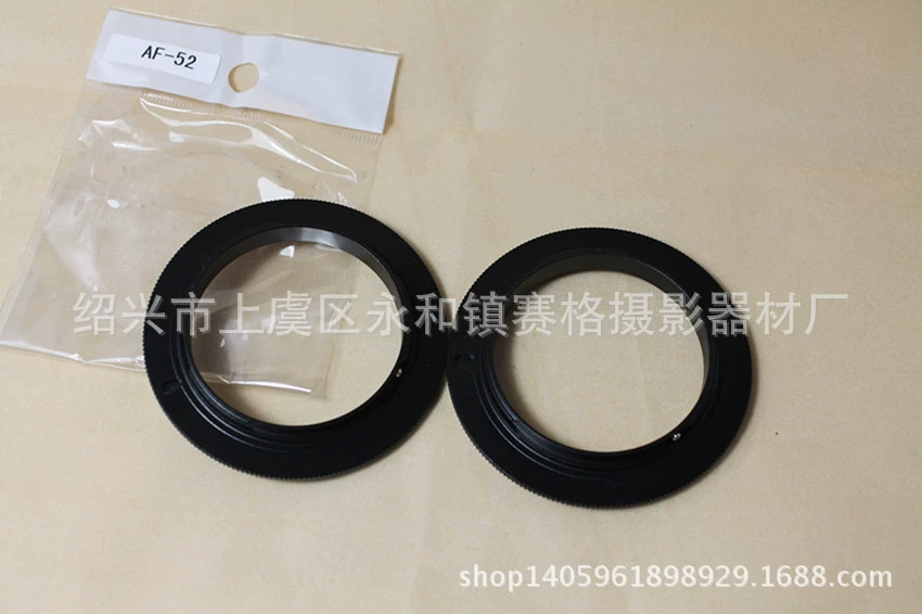 AF-52 AF-55 AF-58mm переходное кольцо подходит для обратного подключения камеры Sony, специальное переходное кольцо