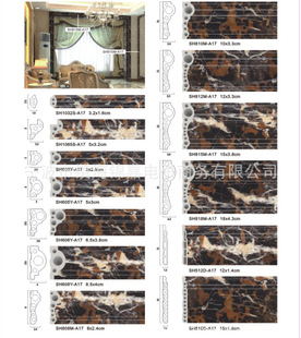 Sҹ8ʯ͏dNҕb޲Ϸ´ʯ