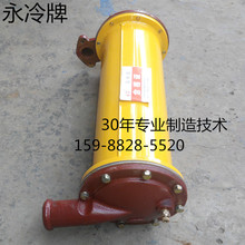 变矩器机油冷却器ZL50液压油冷器冷油器热管散热器临工50变冷器