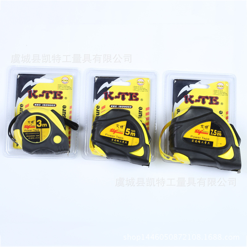 K 特公司直销 kaiter-032A型卷尺 工程测量长卷尺 五金手工具等