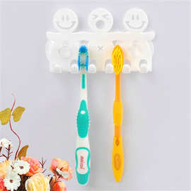 义乌创意可爱笑脸吸盘挂牙刷架塑料卡通小人牙具座生活日用品批发