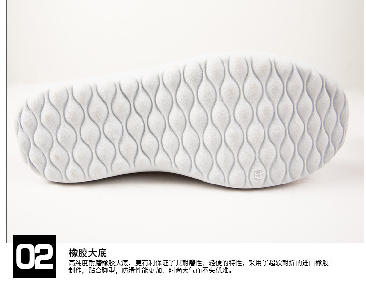 SM-5_19