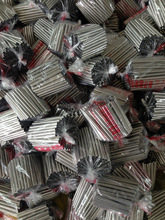 ���P䓹�,������9.5X0.3