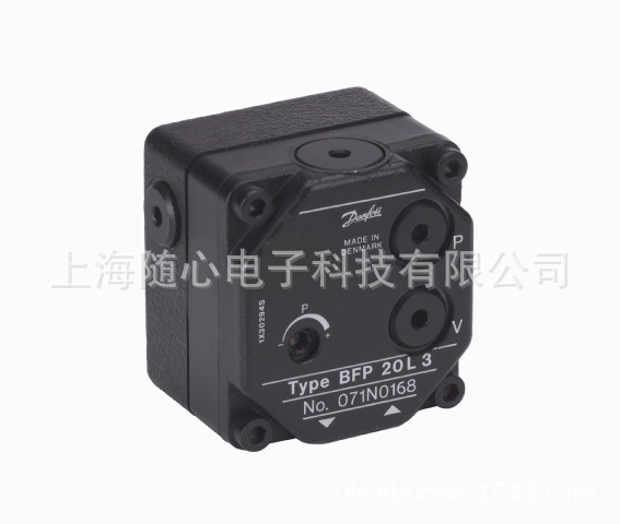 BFP20 燃烧器专用油泵 DANFOSS/丹佛斯 欧洲丹麦原装 批发价优