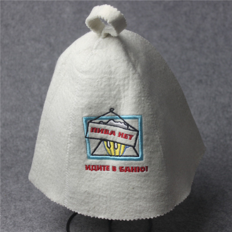 庆丰专业毛毡供应耐高温浴室毛毡桑拿帽 纯羊毛好质量 可绣花