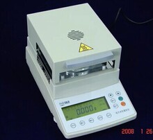 �Ϻ�����DS100A�u�ؿ���ˮ�֜y���x��ȫ�Ԅӿ���ˮ�ݜyԇ�x�z�y�x