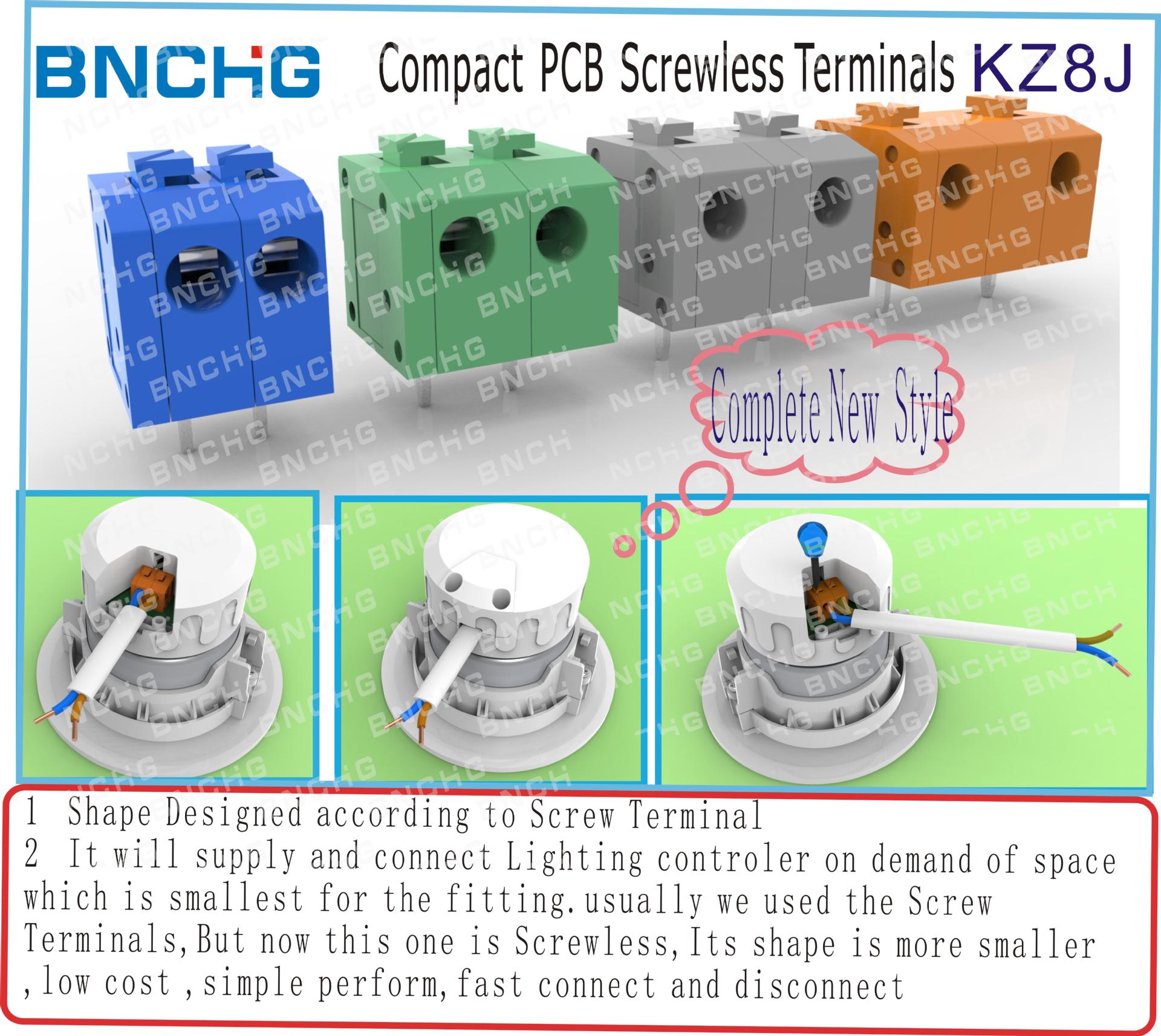 LED灯专用免螺丝固定接线端子 照明连接器 按压式 弹簧式PCB接线