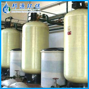 �������� ���R��ȫ�Ԅ�ܛ��ˮ�O�� ���R��BYC-1400ܛˮ��