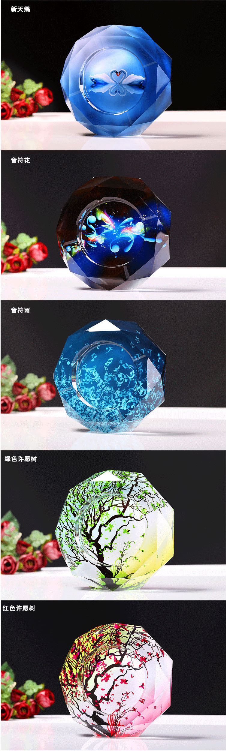 大号烟缸客厅办公室会议室专用尺寸水晶烟灰缸送男士创意礼品烟缸