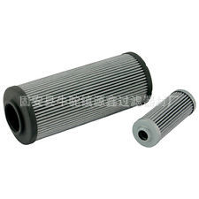 源鑫供应MR2503A25A翡翠滤芯