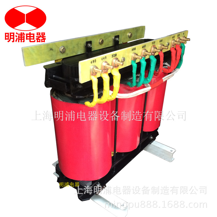 变压器厂家专业生产-销售三相大功率变压器200KVA