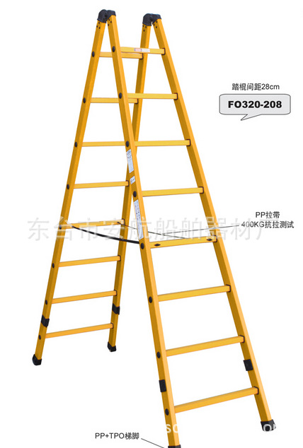 江苏代理金锚绝缘人字梯