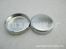 ���������� �F僰��\ˮ��6mm-75mm ��ӆ��