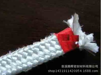 玻璃纤维盘根 玻璃纤维方绳 炉门密封填料 高温密封绳