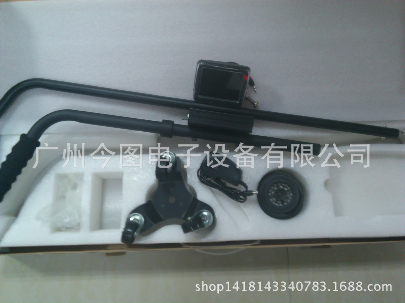 广州可视车底检查镜 MD-V3S