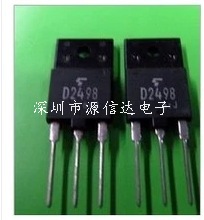 2SD2498 用在彩电视行管维修 D2498全新现货