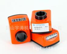 SIKOӋ������DA09S-0072-02-40-1-I