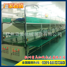 �㽭���ݺ��ݽB�d�����b��Ƥ��ݔ�͙C/ ݔ�;�