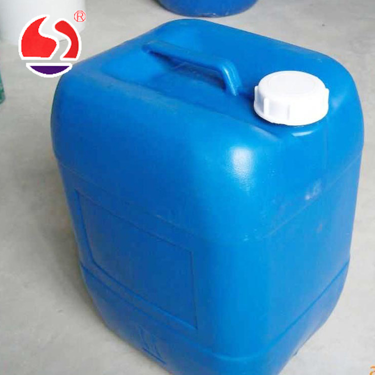 山东济南 现货经营  皮革专用杀菌防腐剂防霉剂