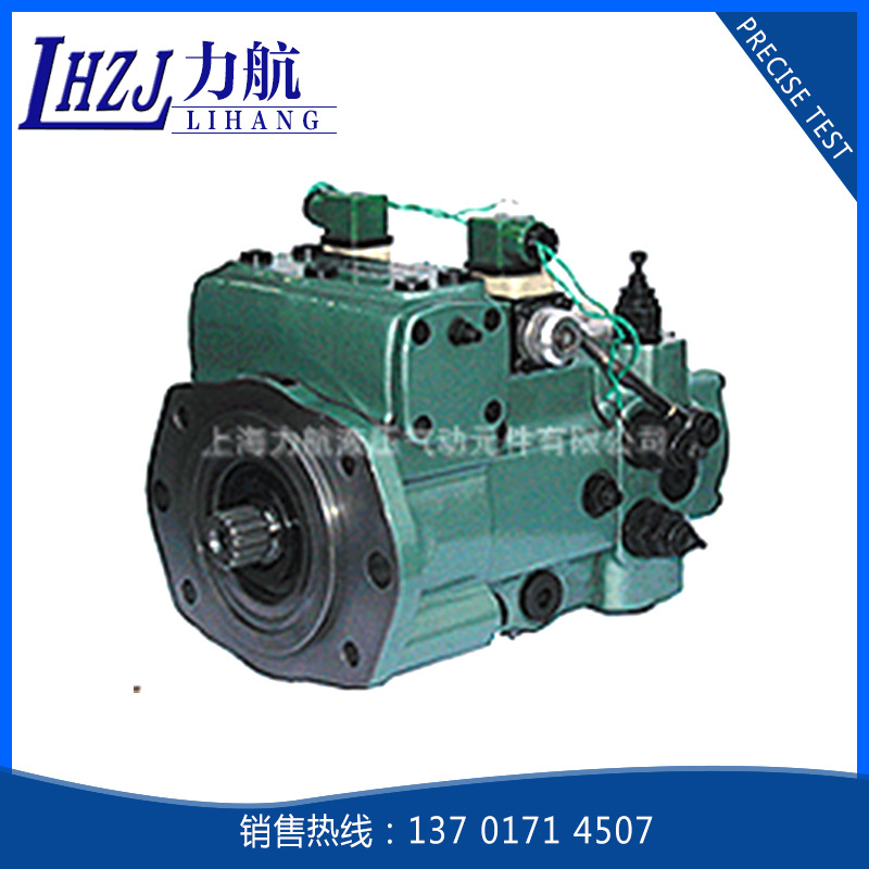 上海A4V柱塞泵 厂家热销 铸铁柱塞泵A4V A4V变量柱塞泵价格优惠