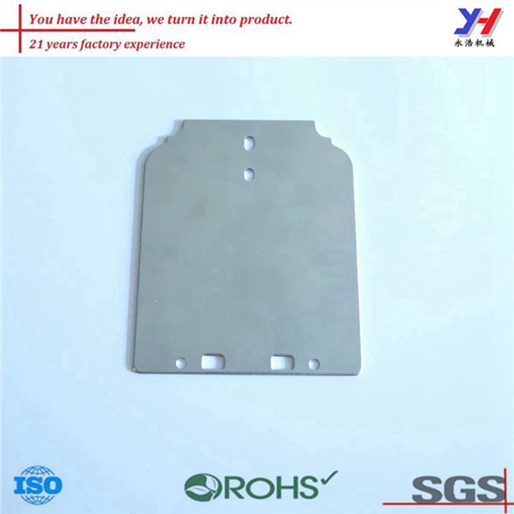 冲压件  铝冲压件  门窗配件加工定制各类支架