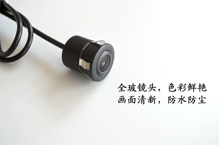 Ccd Four-Light Car Rearview Camera with 4-Pin Dashcam Opening, Four-Light Camera with Flash