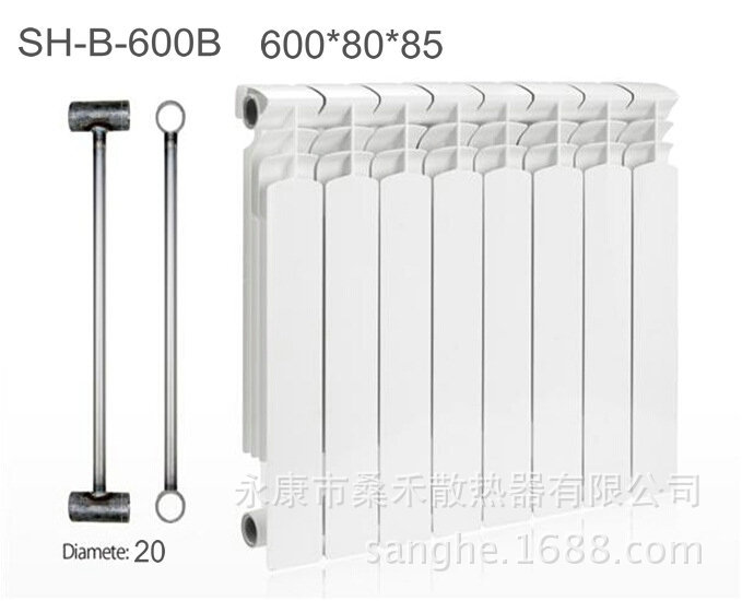 工程壓鑄鋁雙金屬散熱器鋼鋁暖氣片UR7002-600-B-600B 80*85