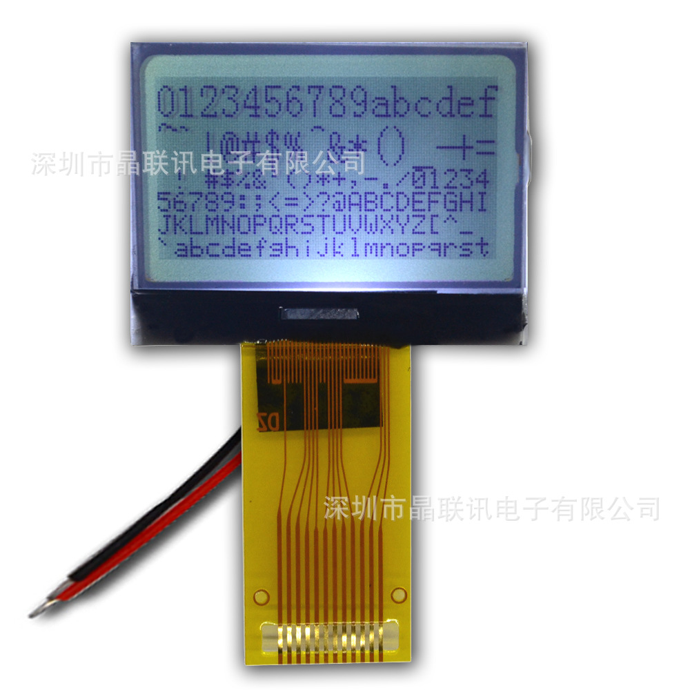 12864G-10133，128*64液晶模块 1.0寸液晶显示模块 COG点阵屏串行