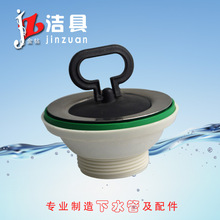 2023�羳�S��ֱ�N�N��ˮ����ˮ��  ��ˮ�^  ��ˮ����� JZ-B004