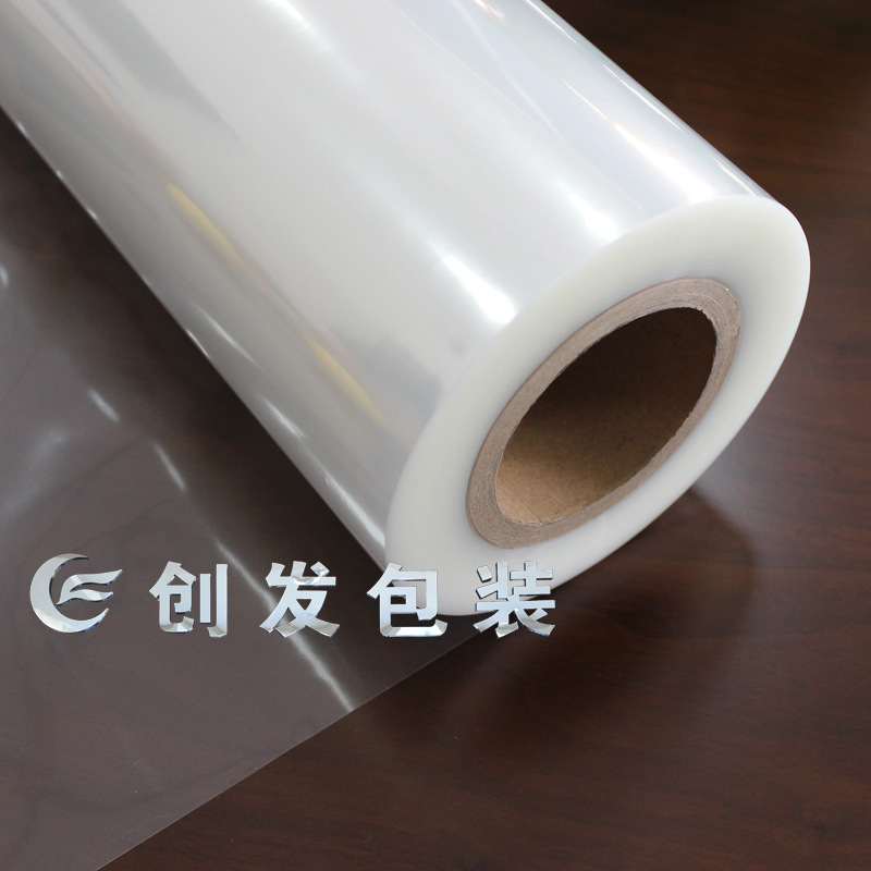 厂家热销 供应高阻隔尼龙真空袋／食品真空袋 多层共挤高阻隔薄膜