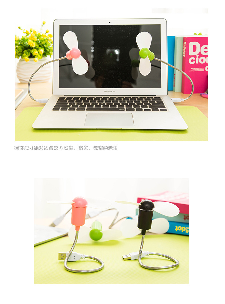 Ventilateur USB - Ref 402790 Image 10