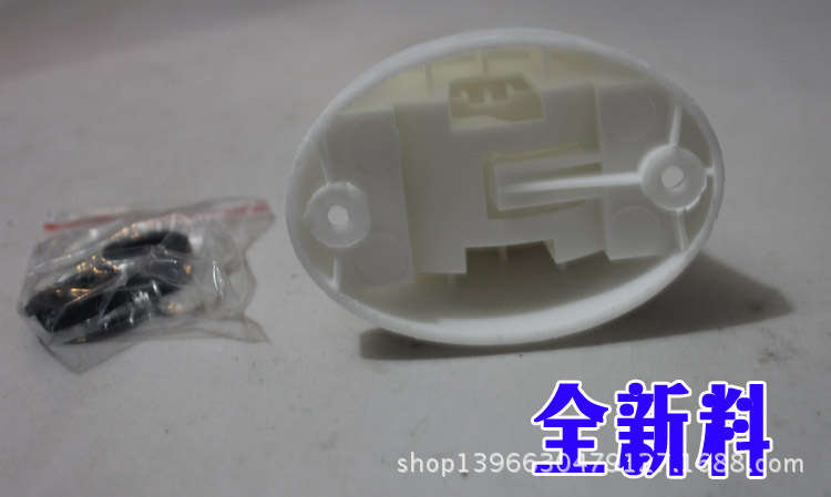 Plastic shower A6