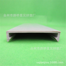 ����PVC����U�Ͳ�PVC �D��U�Ͳ� ���Ͽ��۰�߅�� ��늾�����