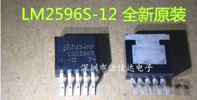 贴片 TO-263 LM2596S-12 开关式稳压器 大电流 3A 12V DC DC开关