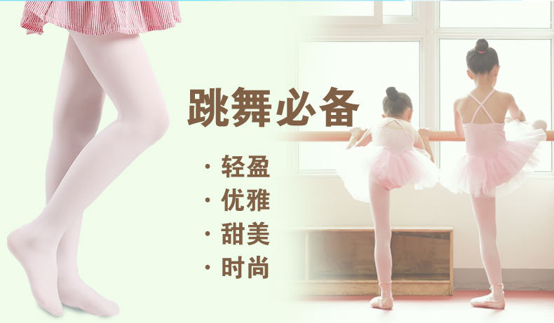 Pantalon fille en velours - Ref 2064071 Image 15