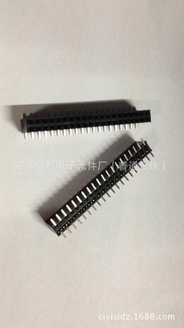 间距2.54MM 2*20立式贴片排母 排针母座 SMT 塑高8.2MM