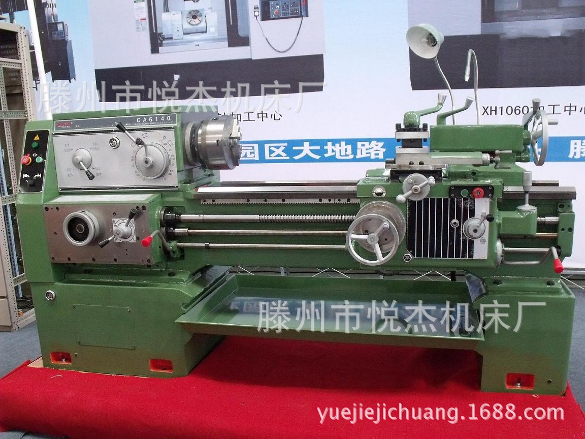普通车床厂家CA6140 卧式车床