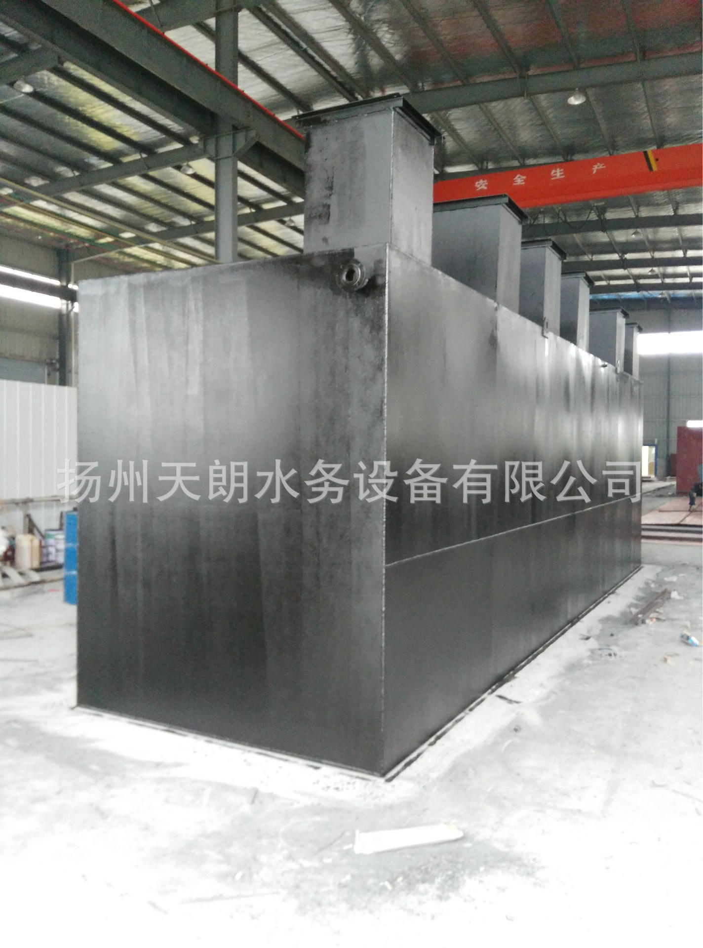 供应 一体化地埋污水处理设备WSE-50环保设备 污水处理设备