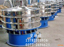 ʳƷӺY ۺY֙C 304PӺY