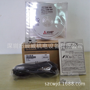 ����PLC  FX3U-USB-BD ͨ�ŔUչ�� ȫ��ԭ�b��Ʒ ��һ�Pʮ