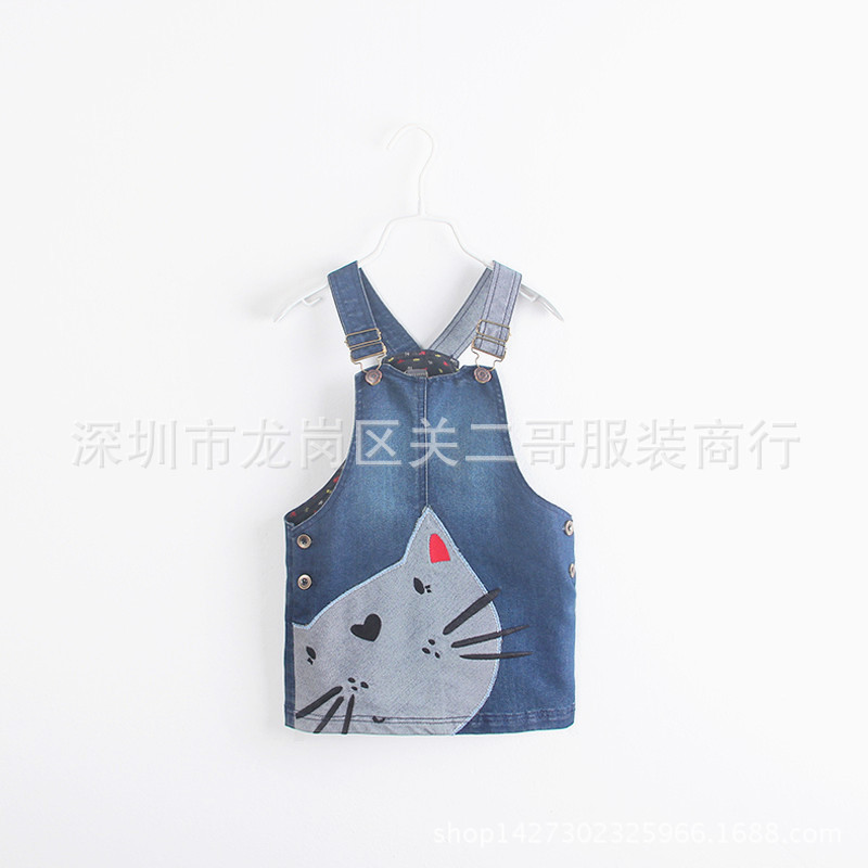 2056702546_872984940