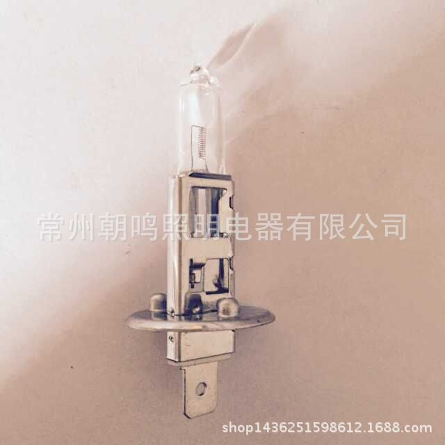 High quality car headlamp "H1 12V55W quartz halogen bulb" factory wholesale, direct sales