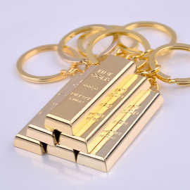 金属 金条钥匙扣男女汽车钥匙链仿金条挂件礼品刻公司logo